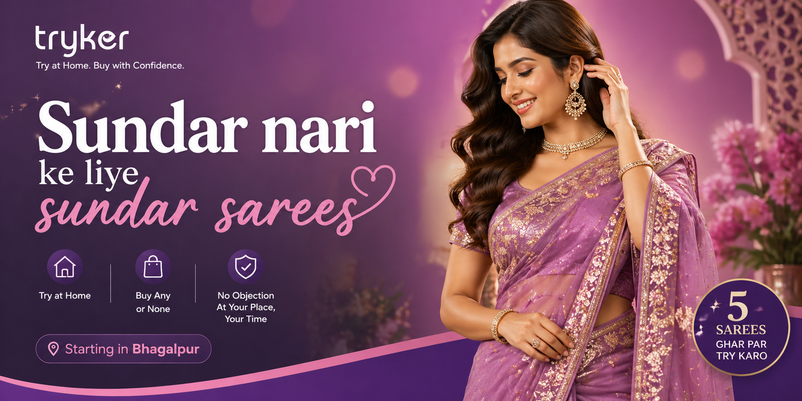 Sundar nari ke liye sundar sarees